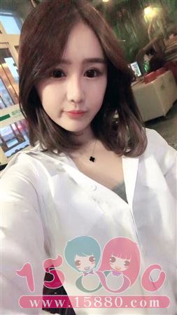 大岛原子