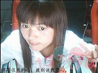 倩兮