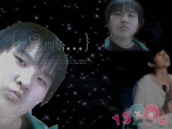 立夏我爱你