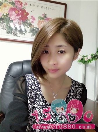 相恋今生