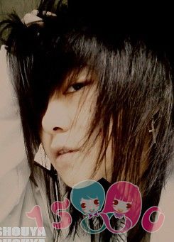 shouya