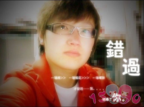 春晓g