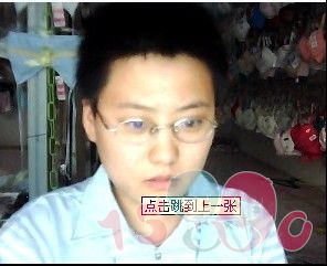 woshiwuhui