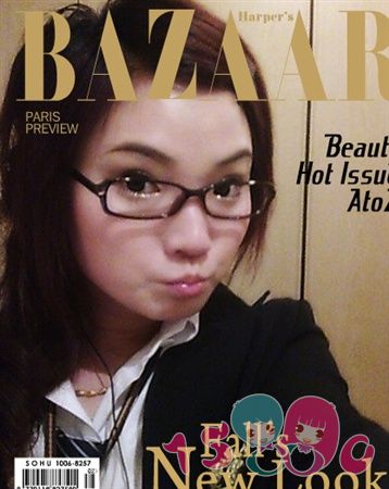 xinxin3331314