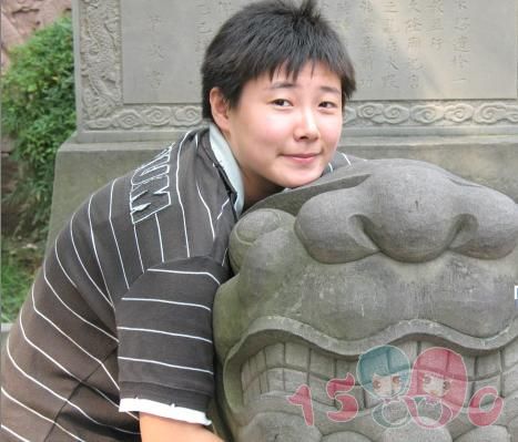 九把半