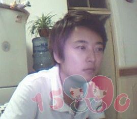 hig