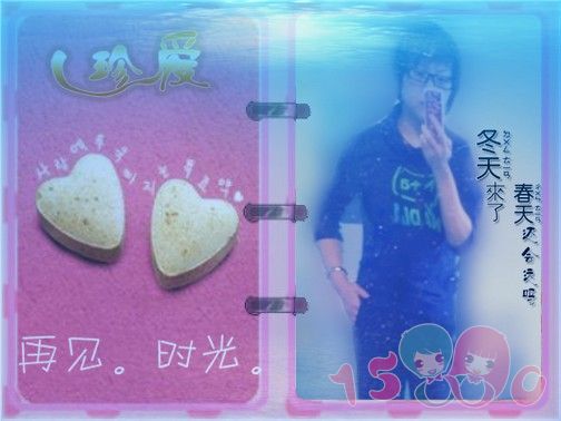 天使拉拉ai