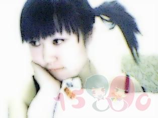 kuse