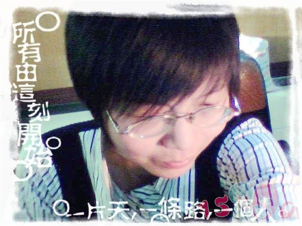 眯夨609339003