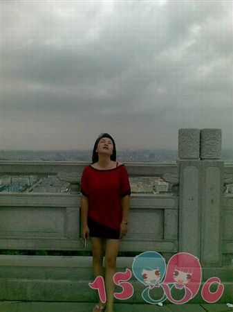 qiaoyu