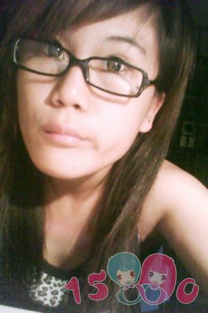 leunghiu