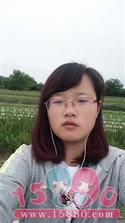 蒋怡