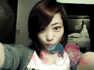 sunliuyin