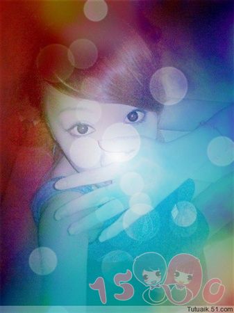 lesmeip