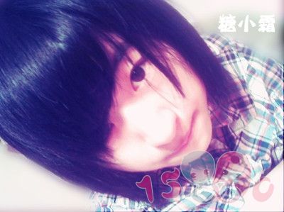 糖小霜