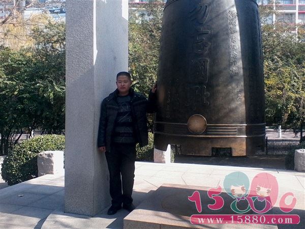 shichuanshi
