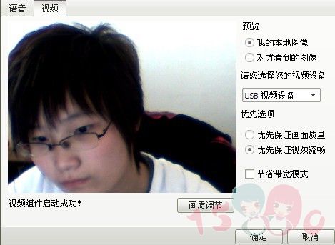 a707260927