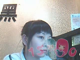 genghui