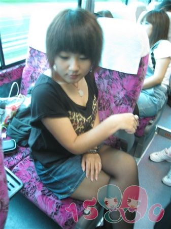 bj蓝调