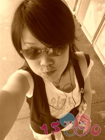 tarepanda29