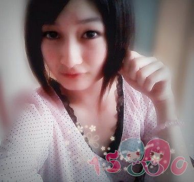 限量版a0