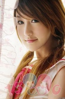 jinyinxue