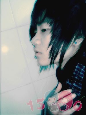achenmo
