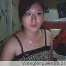 wen521文