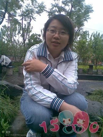 丑晨