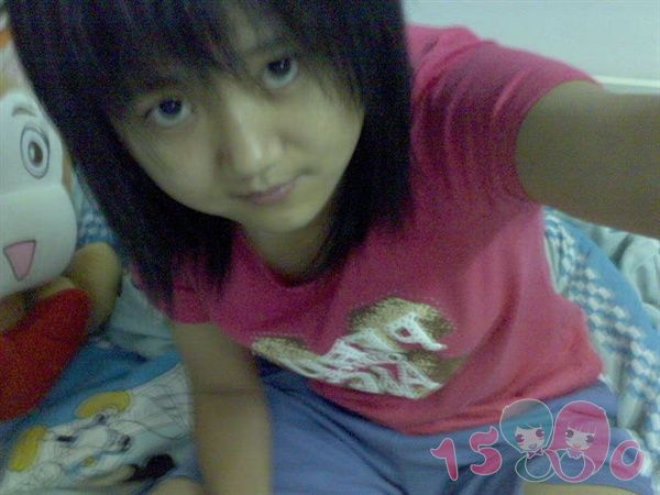 gaopei