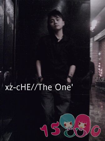 xiaziche