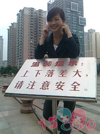 西窗独守