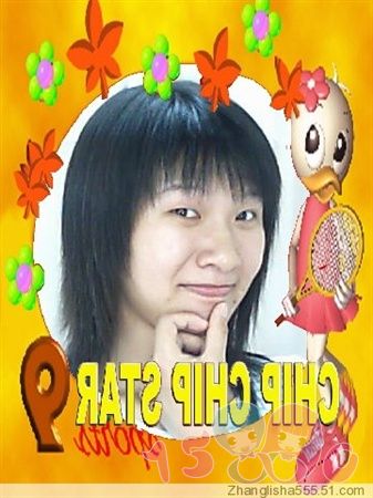 螽意漪