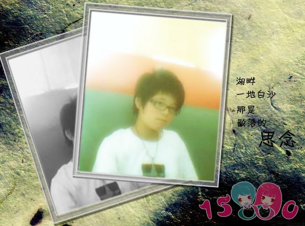 li185710685