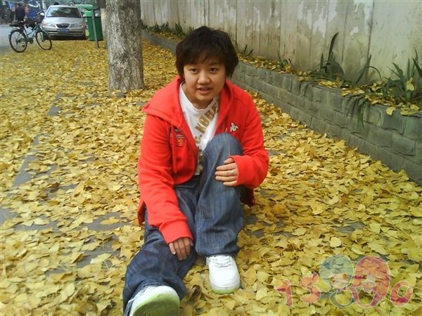 wangyuaih