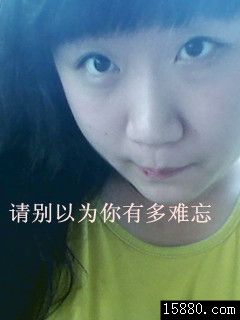 以后叫我狂妹