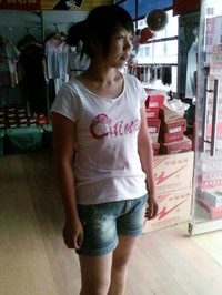 aiben