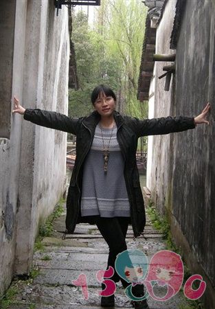 whitestream