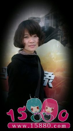 waner