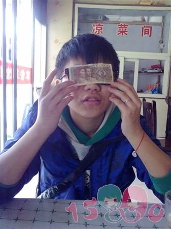 吴豆豆
