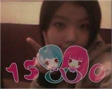 fangli