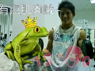执着吗