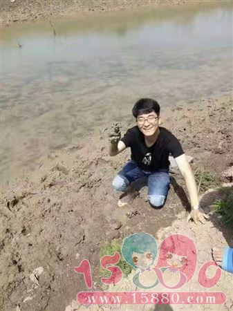 tongsailong