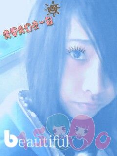 亚les