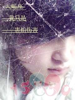米宝宝
