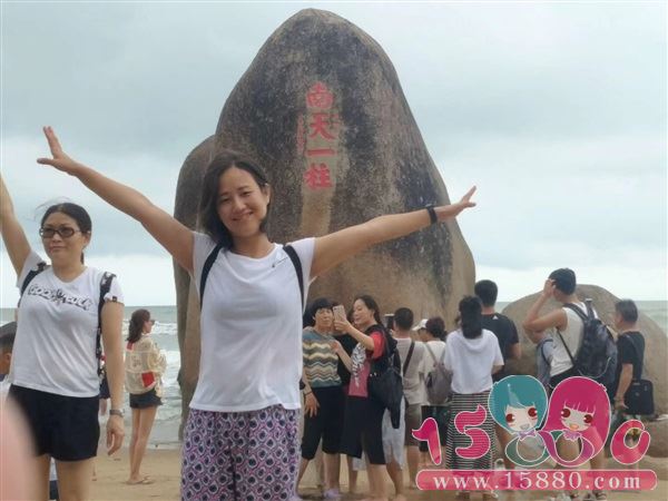 小树林等你
