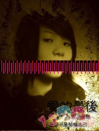 myql