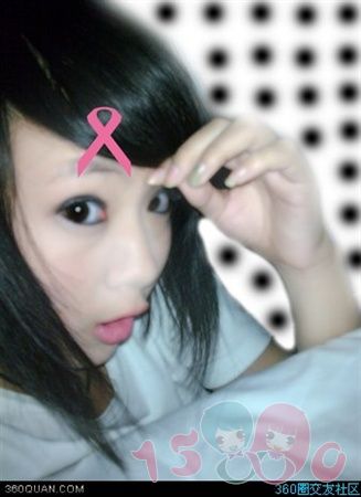 tu麻兎