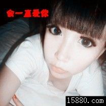 俄只是个煞笔女