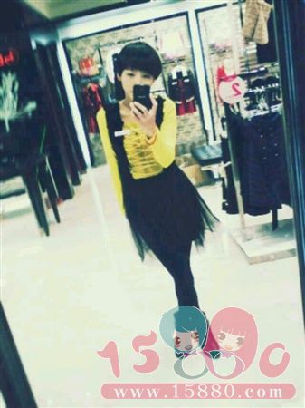 showmelove